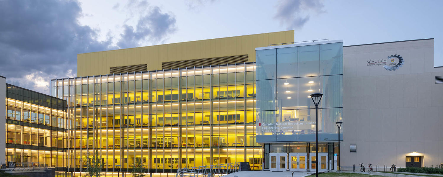 Picture Engineering Building